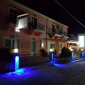 Alexia Ferentinou Διαμέρισμα Φισκάρδο